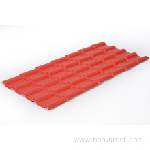 PVC roofing sheet roofing tile accessories shingle